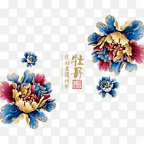 金色红蓝牡丹花