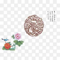 中国风花纹