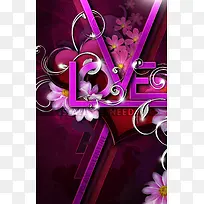 love爱紫色花朵海报背景七夕情人节