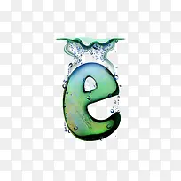 透心凉字母e