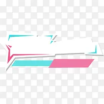 创意抽象几何图形标题栏