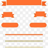PPT商务信息图元素