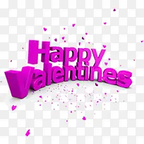 happy Valentine快乐情人紫色立体字七夕情人节