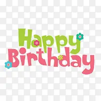 happybirthday