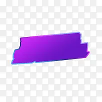 紫色边框元素