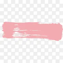 动感创意粉色笔刷图