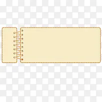 长方形信纸元素