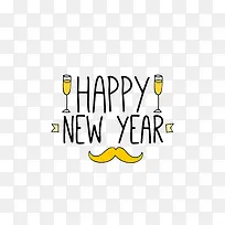 newyear艺术字免费图片