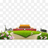 故宫