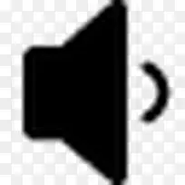 volume low icon