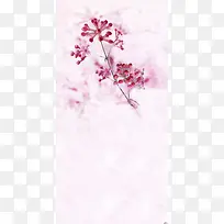 粉色花骨朵海报背景