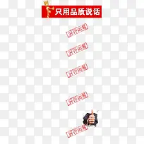 好评如潮