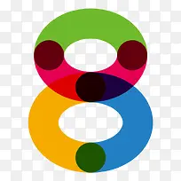 彩色数字8
