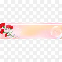 浪漫花朵背景图