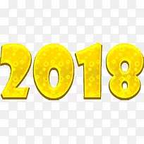 黄色2018