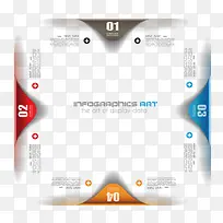 矢量PPT数表