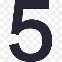 微淘数字 5