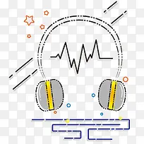 矢量MBE风格耳机图标元素
