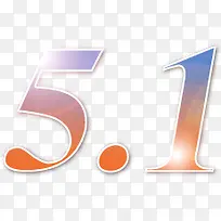 五一简约节日数字