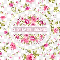 粉色花卉背景设计素材
