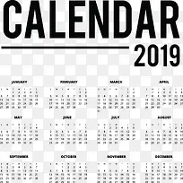 黑色的2019年日历