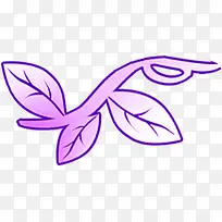 紫色卡通效果叶子