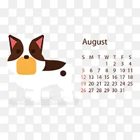 2018年8月狗日历