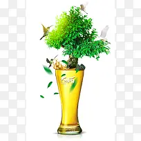 创意合成效果光效植物