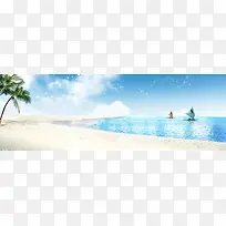 浪漫背景
