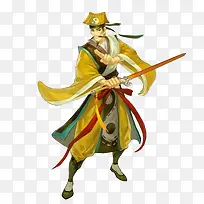 道士