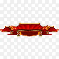 手绘中国风卡通房屋