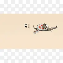 卡通中国风粽叶小船