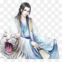 古代