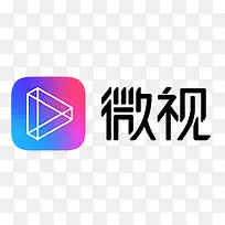 微视图标logo设计