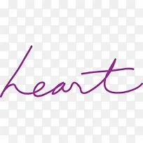 heart手写字体