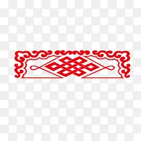 中式花边纹