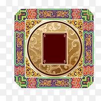 装饰图案