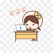 网购的小女孩