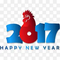 2017艺术字