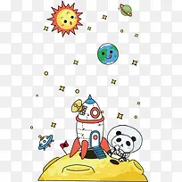 太阳星星卡通画星球