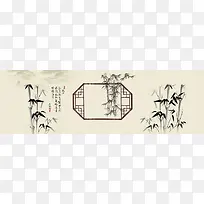 中国风门窗背景banner