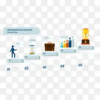 信息分类 矢量图 商务元素 ppt 数