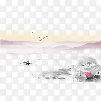 水墨背景
