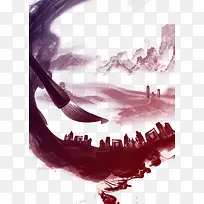 水墨画