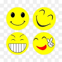 开心的四种表情