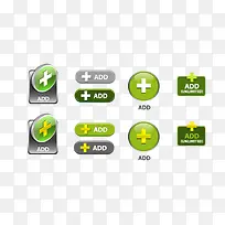 绿色充电网页导航设计