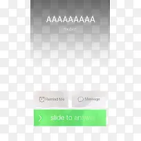 界面