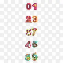 矢量数字0-9