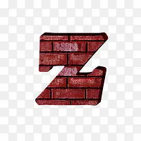红砖墙字母z