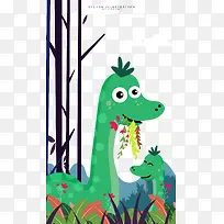 可爱卡通恐龙插画